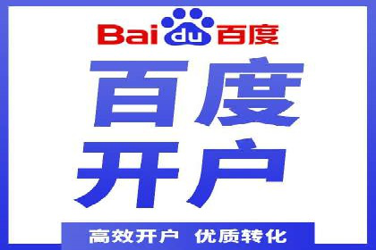 信息流广告代运营公司案例：创意与执行力